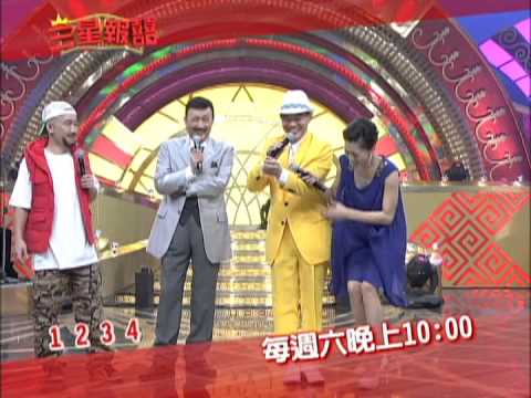 11/30 三星報囍 不讓小鴨專美於前 黃色小雷high翻全場!
