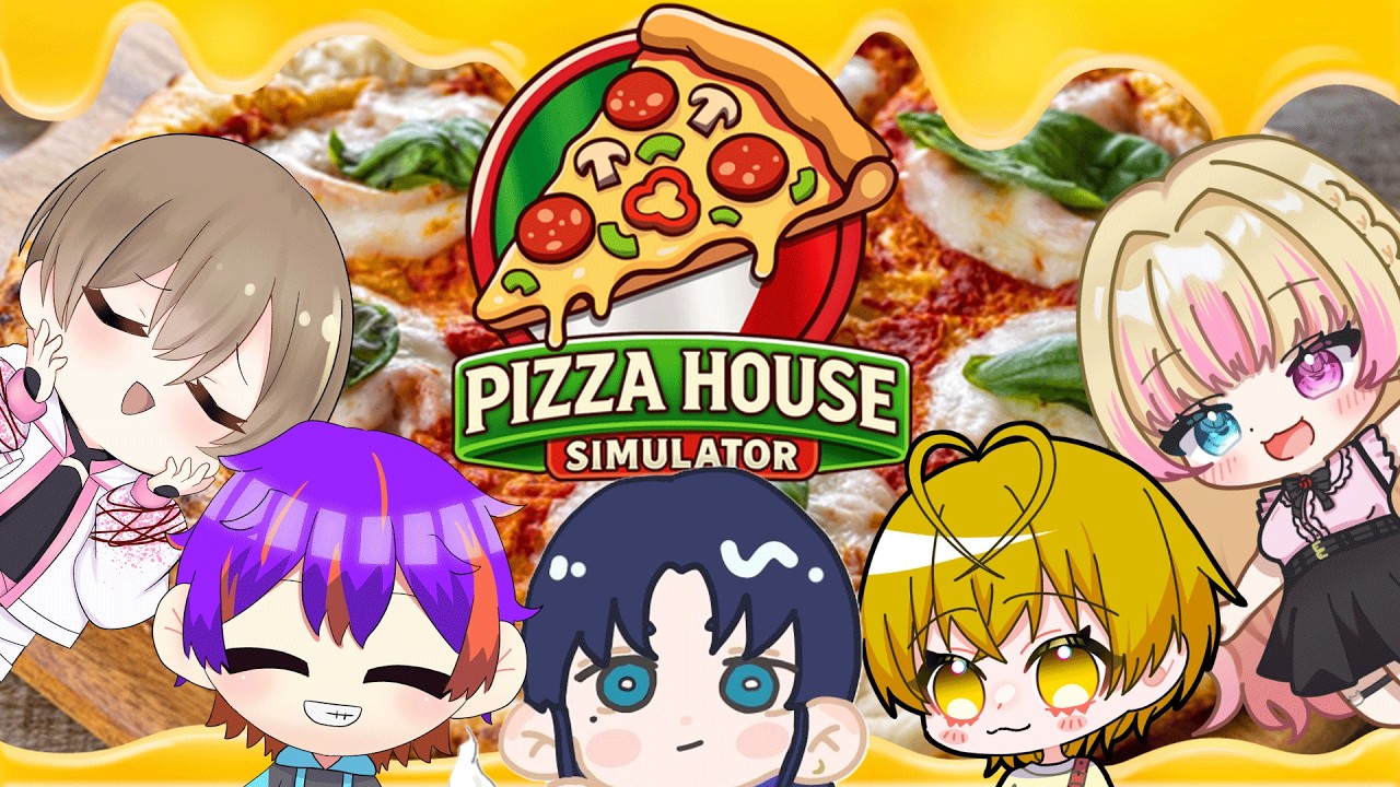 Pizza House Simulator】美味しいピザを沢山作って売るぞ～！！with