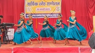 Download Lagu SCIENCE COLLEGE ANNUAL FUNCTION 2023 ( Dance Performance)  #sciencecollege #annualfunction #dance MP3