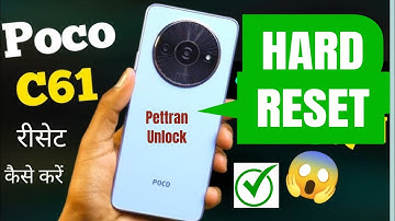 Redmi Poco C61 hard reset Poco C61 factory reset Poco C61 Pettran unlock Hou to Reset Poco C61 👍