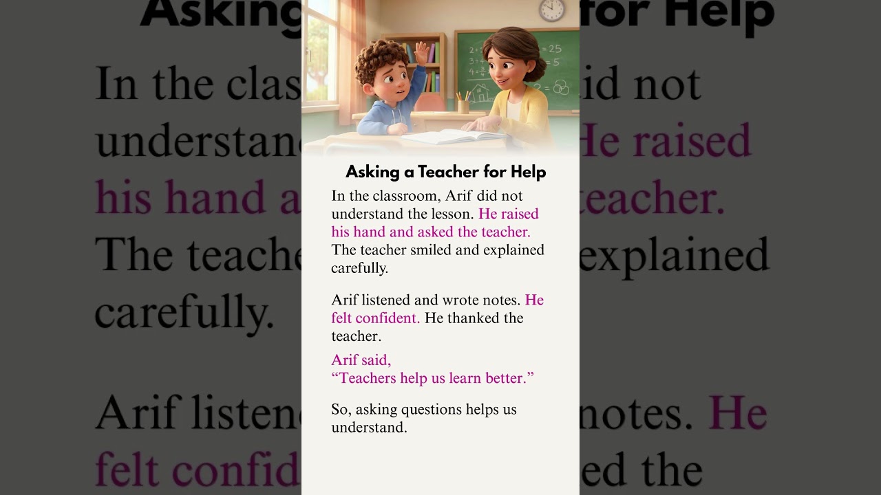 Asking a Teacher for Help | Easy English Channel | Learn English for Beginners 