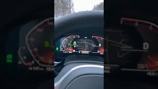 Активный круиз контроль Stop&Go BMW G30 LCI