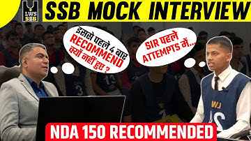 Live SSB Mock Interview - NDA 150 Recommended Candidate | SSB Personal Interview Tips 2023 | LWS