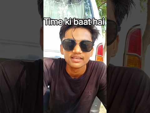 time ki baat hai #viral #comedy #ekmotahathighumechala