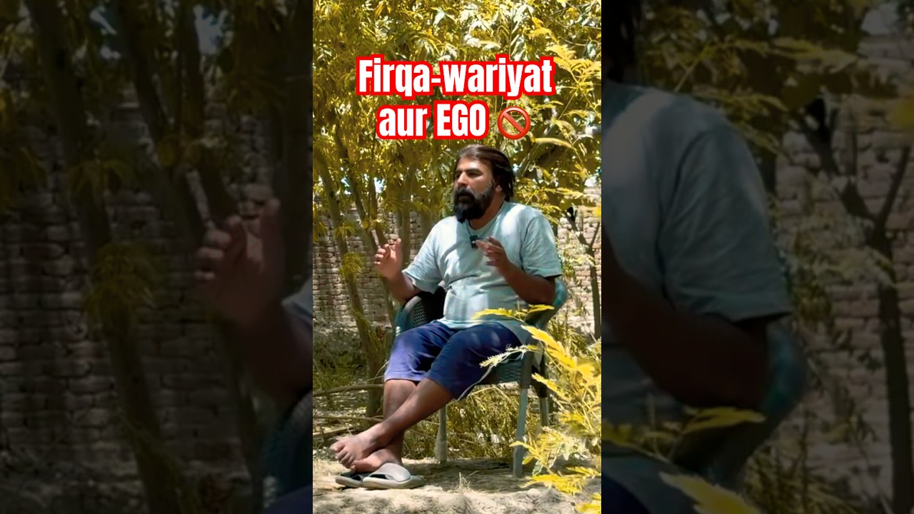 How Your Ego Uses Religion to Isolate You 🕌 🕍