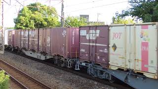 71レ EF210-2+コキ17B