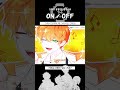 리레는 8명이 맞는 거죠 리레볼루션 잭 오뉴 제미니 아카이로 류 유닛 팬계정 리레는 8명이 맞는 거죠 리레볼루션 잭 오뉴 제미니 아카이로 류 유닛 팬계정