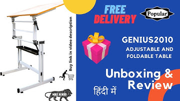 Popular Adjustable and Foldable Table Unboxing & Review हिंदी में