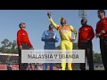 WCL4: Uganda v Malaysia Highlights