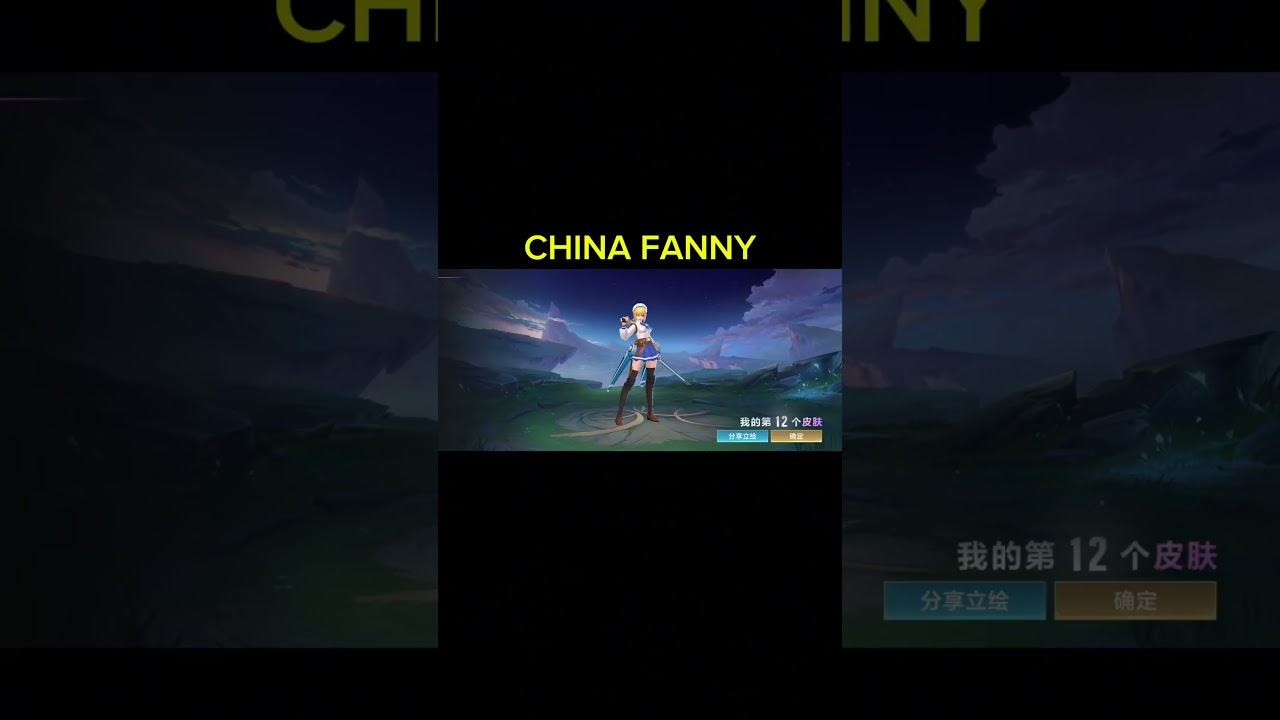 MLBB CHINA FANNY FREESTYLE 