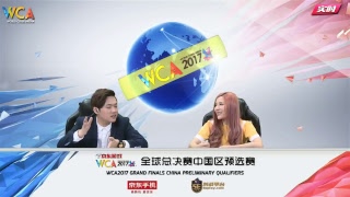WCA2017 CSGO全球总决赛中国区预选赛