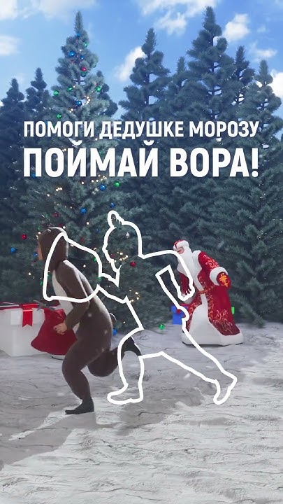 ПОМОГИ ДЕДУШКУ ПОЙМАТЬ ЕГО #grandmobile #crmp #samp #грандмобайл # ...