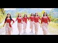 Nama Naba Tashe Ringke Alimso Tamai Mishmi Gospel Music Album Arunachal Pradesh