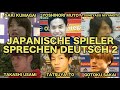 【Japanische Spieler sprechen Deutsch2】Kumagai, Muto, Miyamoto, Usami, Ito, Sakai