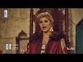 رمضان 2018 مسلسل جوليا على LBCI و LDC في الحلقة 8 