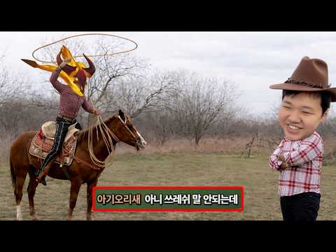 [LOL] 프레이 징크스 : 쓰레쉬 형 야무지네?