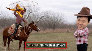 [LOL] 프레이 징크스 : 쓰레쉬 형 야무지네?