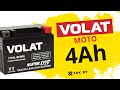 VOLAT (4 A/h), 50A : технические характеристики мотоаккумулятора
