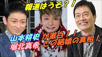 ボクらの時代 Youtube