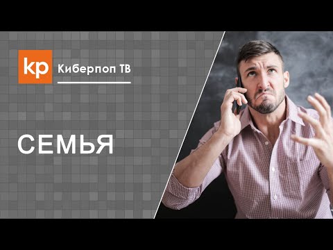 Женская слабость