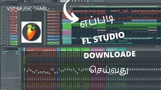 How to Downloade FL Studio ✨ in laptop or pc in Tamil 😎 screenshot 5