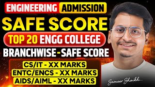 Latest Cut Offs for CS/IT/AIDS/AIML ✅| Safe Score for Top 20 Engg Colleges Branchwise #mhtcet2026