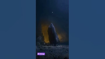 قال عفريت من الجن أنا آتيك به قبل أن تقوم من مقامك#تلاوة_خاشعة #اسلام_صبحي #لايك