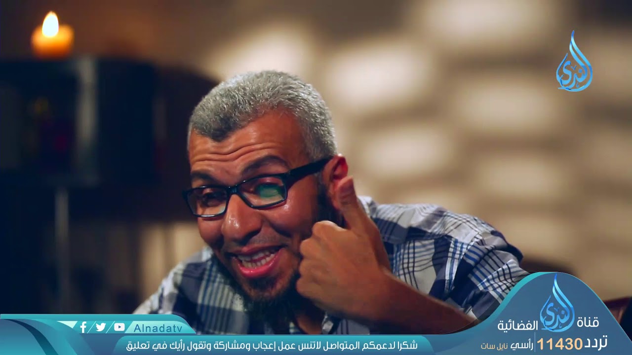 تعظيم الله | ح10 | خلوات | الدكتور محمد علي يوسف