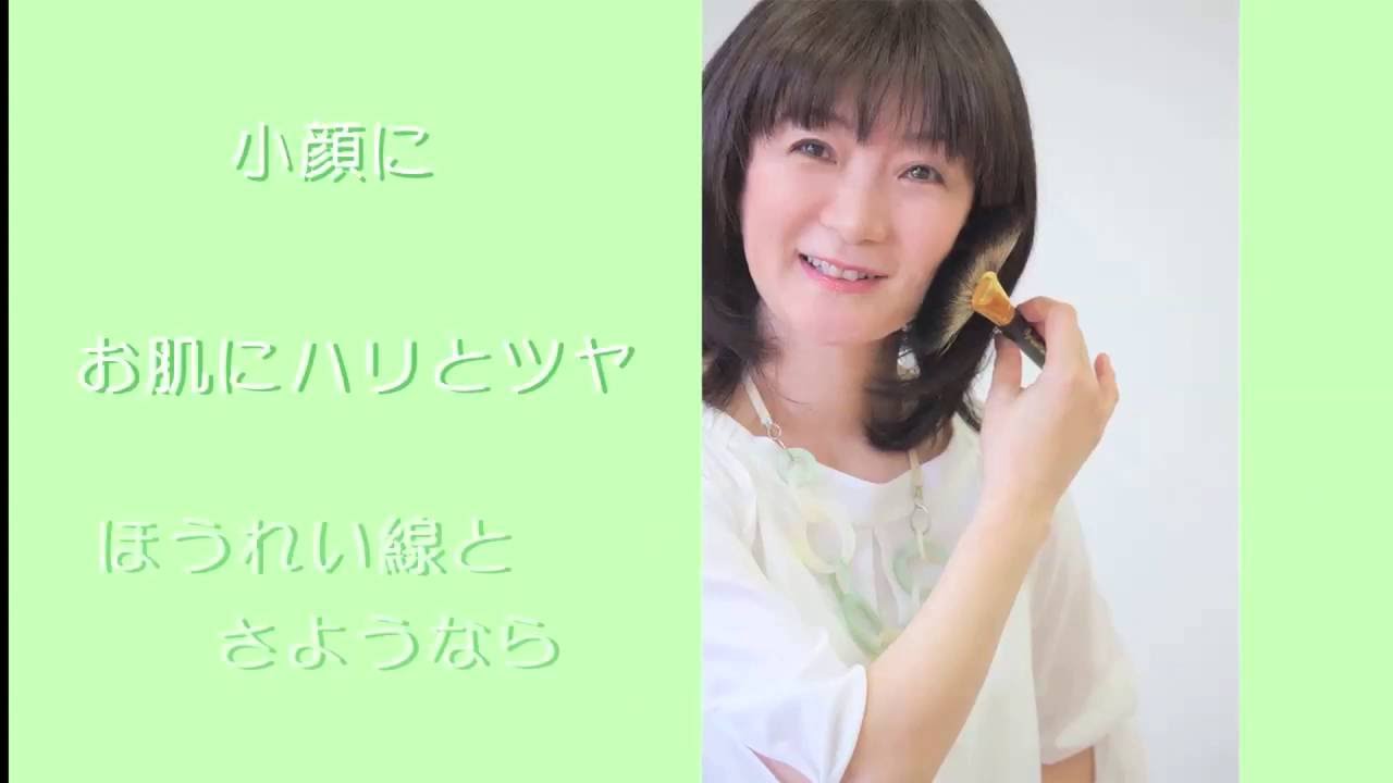 さとう式リンパケア】フェイスブラシで素敵にリフトアップ - YouTube