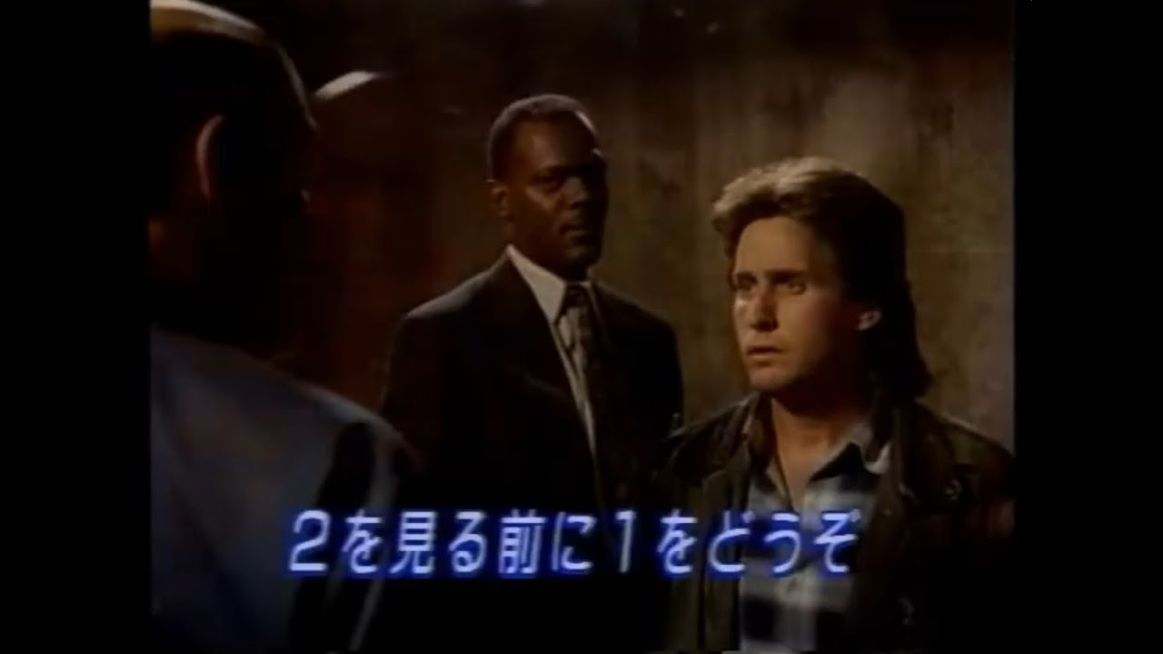 ローデッド・ウェポン1　VHS　字幕版 ローデッド・ウェポン1 VHS 字幕版 - メルカリ