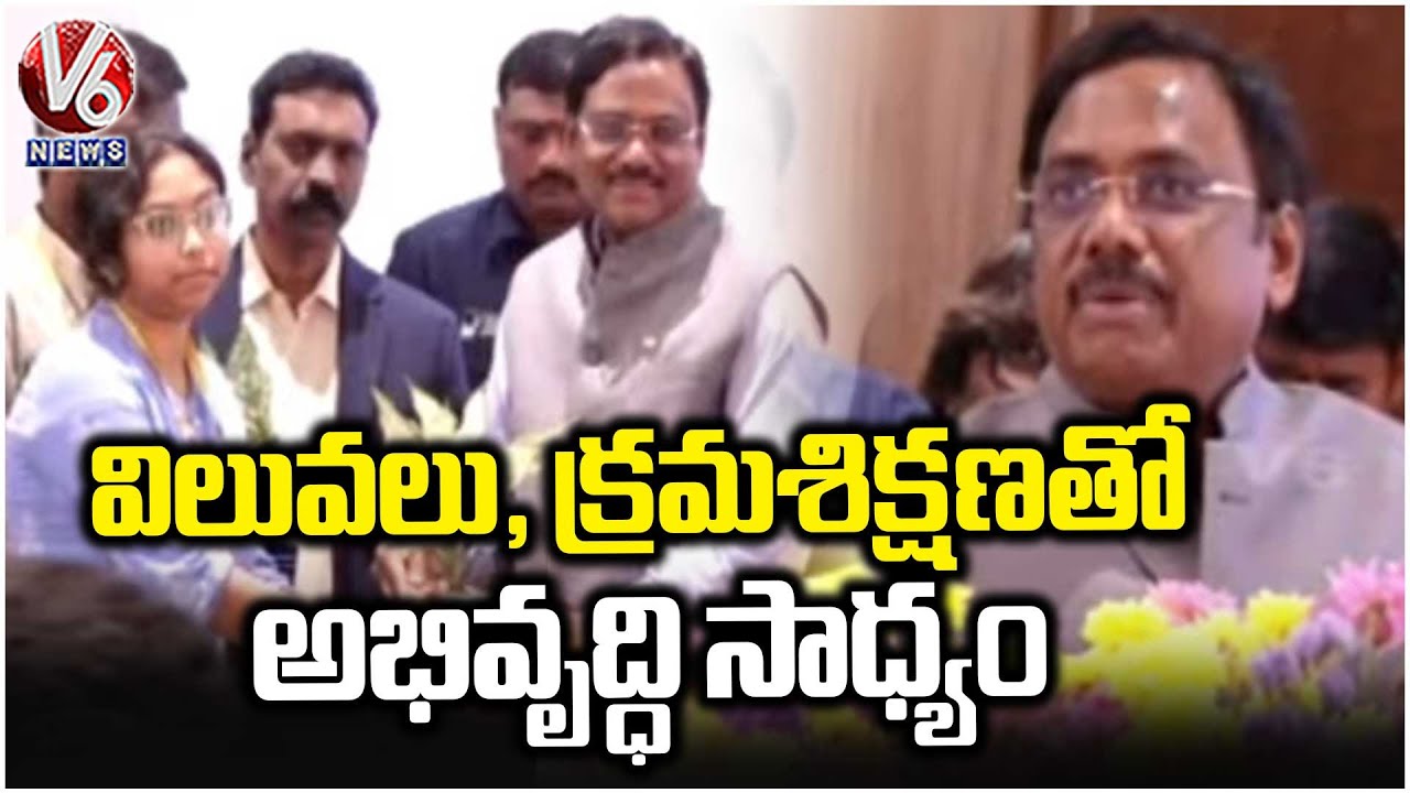 Minister Vivek Venkataswamy Speech on Long Term Success | V6 News