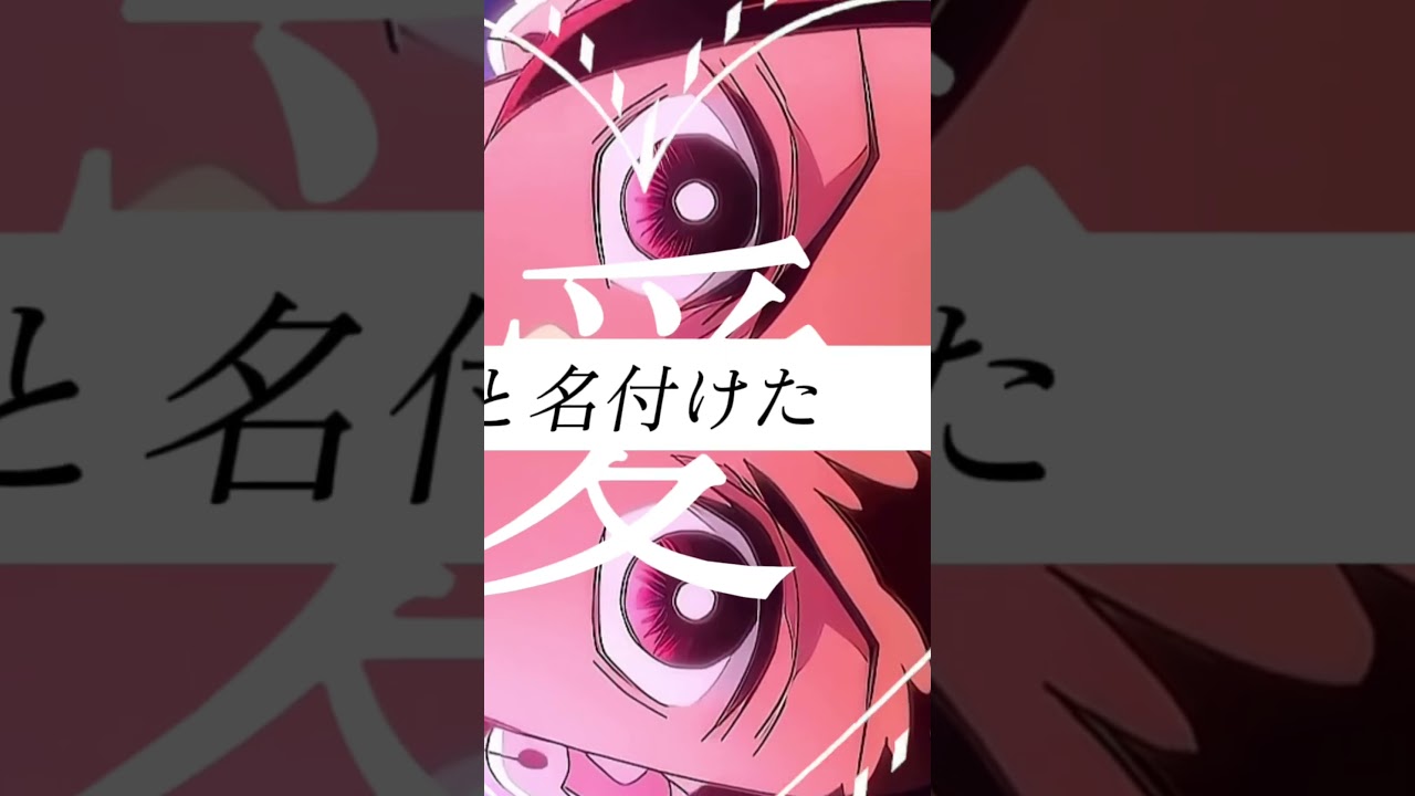 スピカ - YouTube