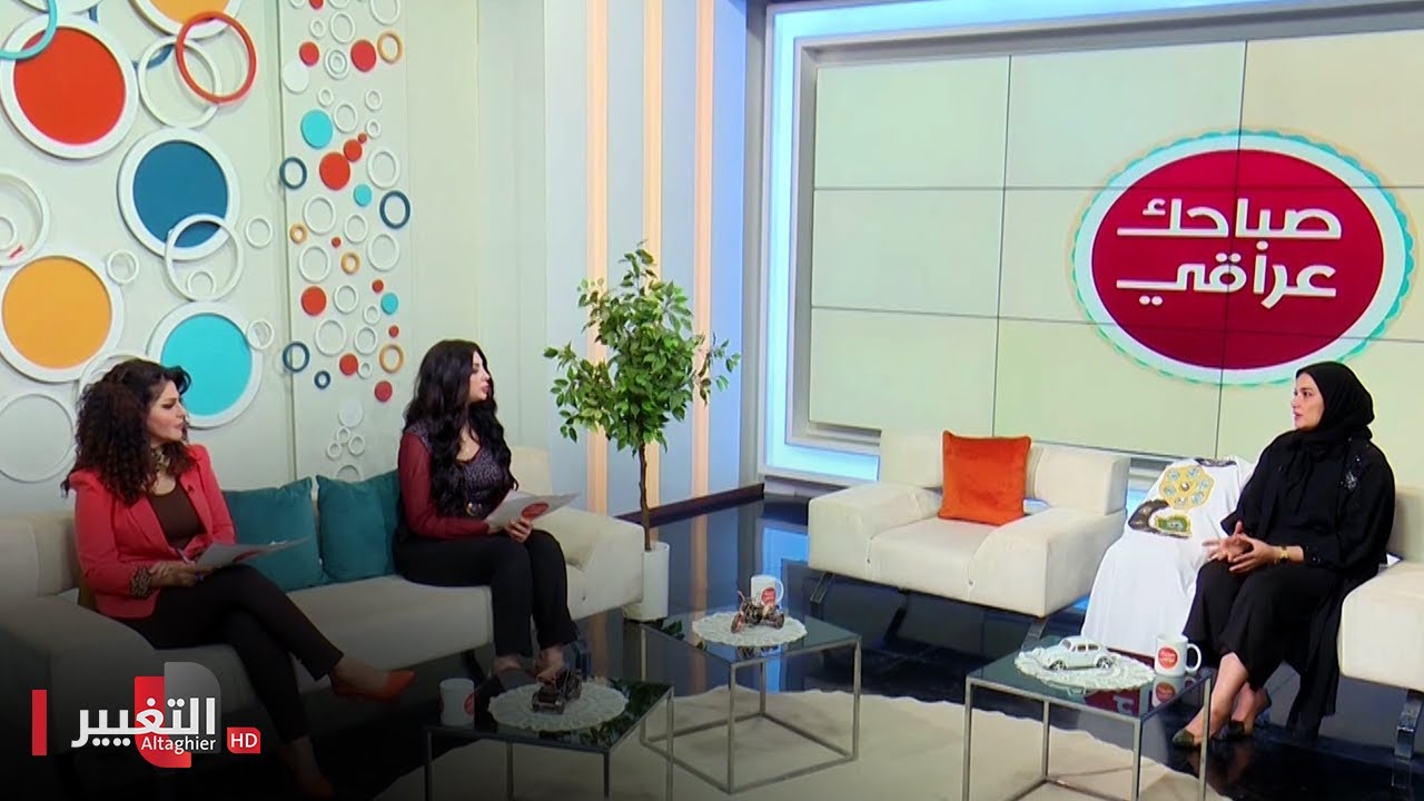 العباءات النسائية بين الموضة والهوية البغدادية | صباحك عراقي