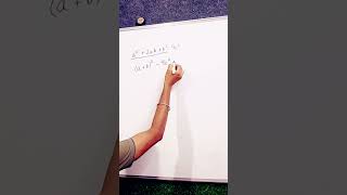 Factorization Tricks in Minutes | Class 8–10 Maths