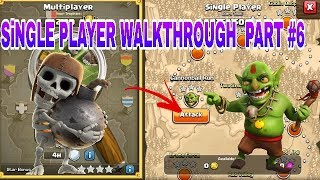 ALL wallbreakers Vs Cannonball Run!!( clash of clans). screenshot 3