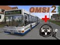 OMSI-2 Рейс 656 Москва