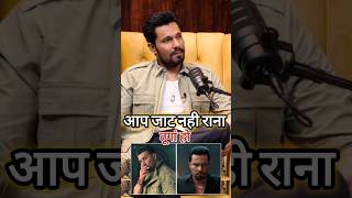 Randeep Hooda Got Stuck Between Jat And Rana Tugan ...