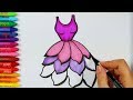 Как рисовать фиолетовое платье 💜 | Пурпурная расцветка платья Страница | Раскраски | Как окрасить
