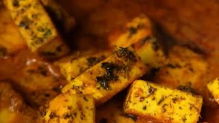 Paneer Butter Masala