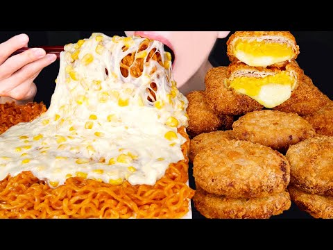 ASMR CORN CHEESE FIRE NOODLES CHEESE PORK CUTLET COOKING MUKBANG 콘치즈 불닭볶음면 먹방 チーズ 咀嚼音 EATING SOUNDS