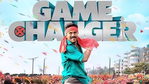 Game Changer Teaser - Ram Charan | Kiara Advani | Shankar | Dil Raju - Shirish