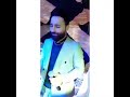 حسام اللباد حالات واتس اب جديده ابيض ياقلبي