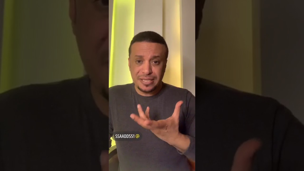 قصة الجن والسحر للعائلة الكويتيه وماذا حصل للبنات