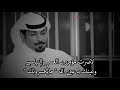 أحدهم أصبح غريب ولا يوجد عتاب بين الغرباء مجردد ذووووق