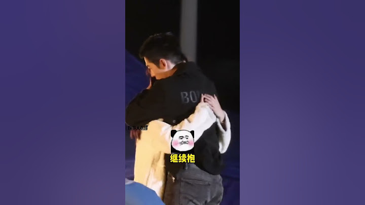 杨洋、王楚然《我的人间烟火》拥抱路透曝光！这阵容也是高颜值cp了~ - 天天要闻