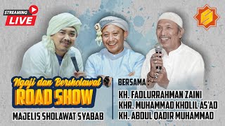 LIVE : ROAD SHOW MAJELIS SHOLAWAT SYABAB  | SULING KULON CERME BONDOWOSO | 24/12/2021