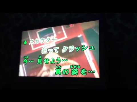 「F」歌ってみた