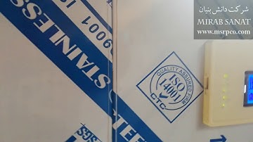 tracking and erosion test