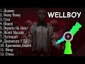Wellboy всі пісні | Wellboy все песни