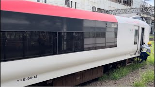MH有り!塗装変更入場10本目…【E259系Ne012編成 OM入場回送(指定保全・塗装変更)】E259系クラNe012編成が回送電車として大宮駅13番線を発車(回8895M)2023.8.30